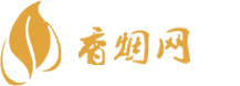海南免税店有香烟不好买
